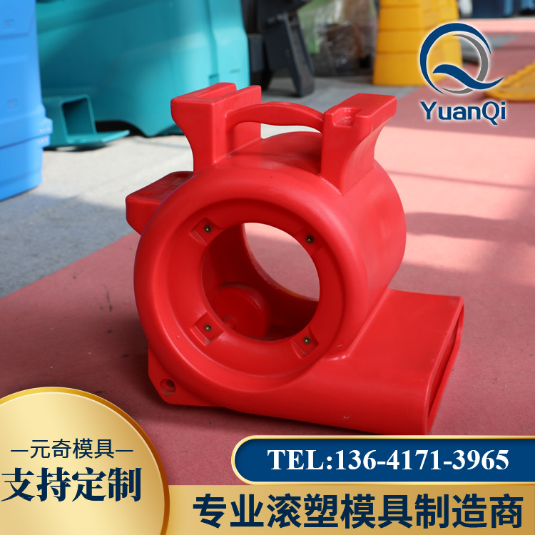 Blower housing