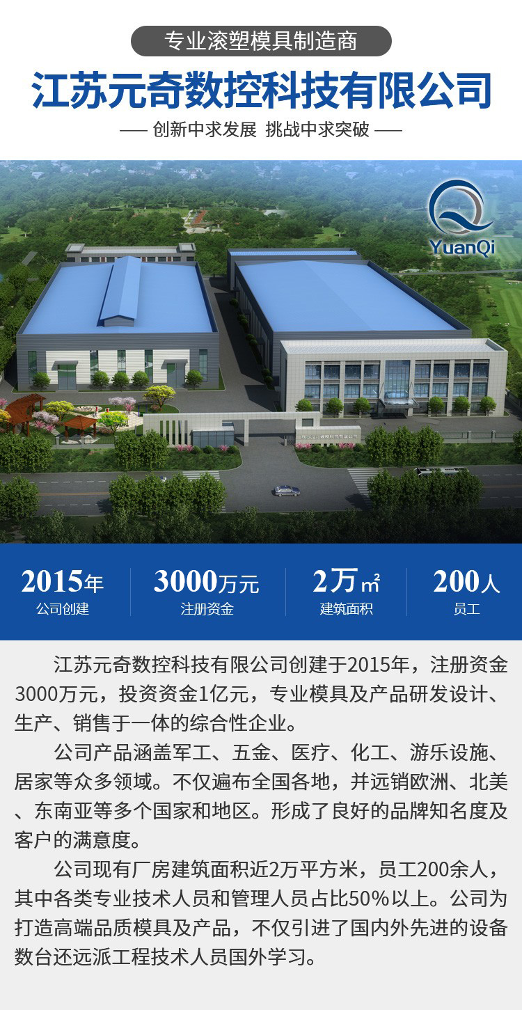 手推洗地機(jī)_11.jpg
