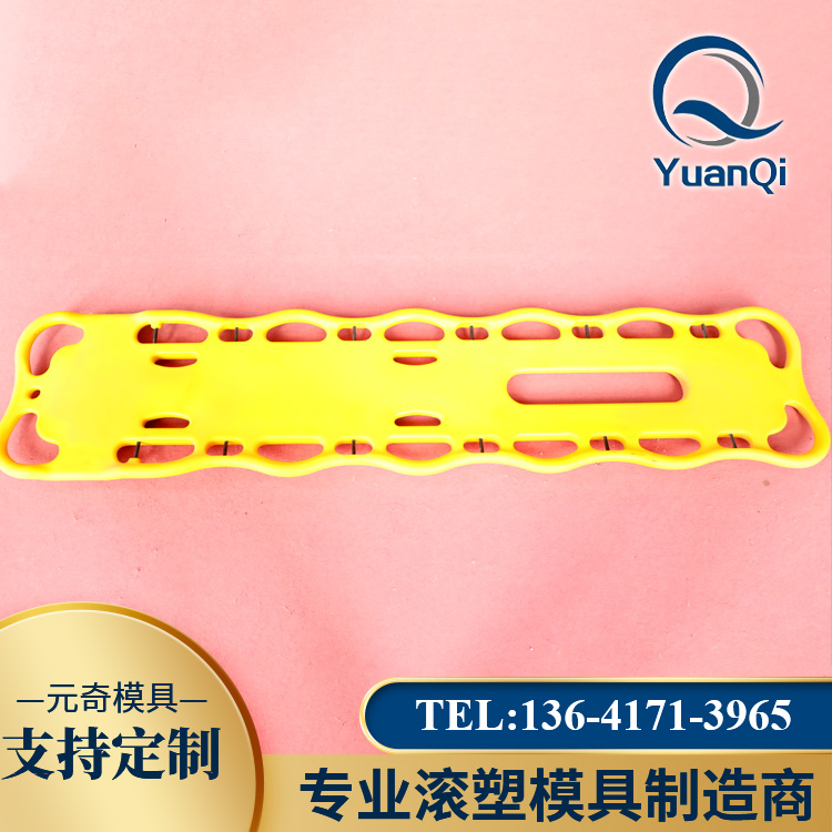 醫(yī)療擔架