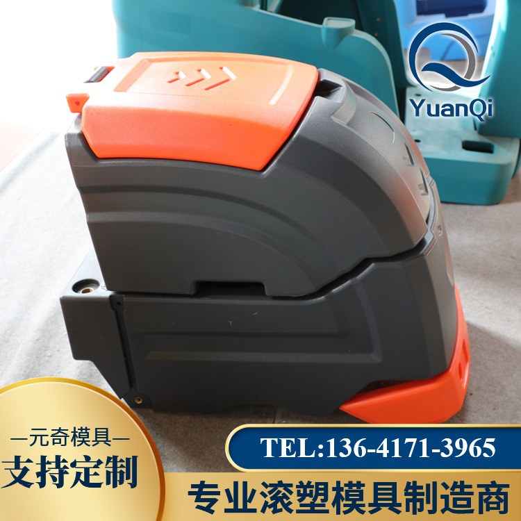 洗地機(jī)